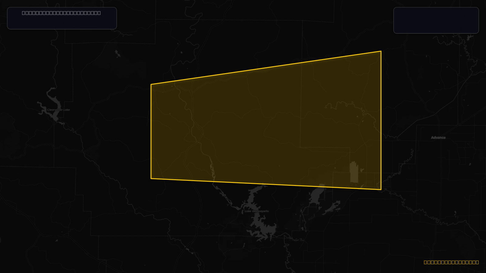 Severe Thunderstorm Warning — Bollinger, MO; Stoddard, MO; Wayne, MO