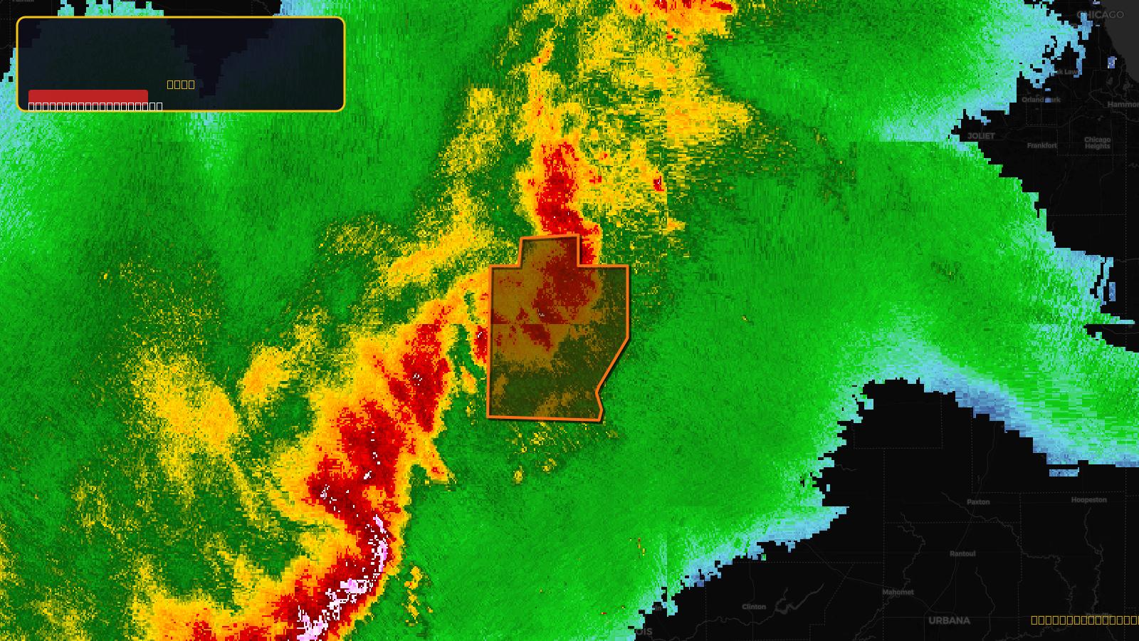 Severe Thunderstorm Warning — Marshall, IL; Peoria, IL; Stark, IL