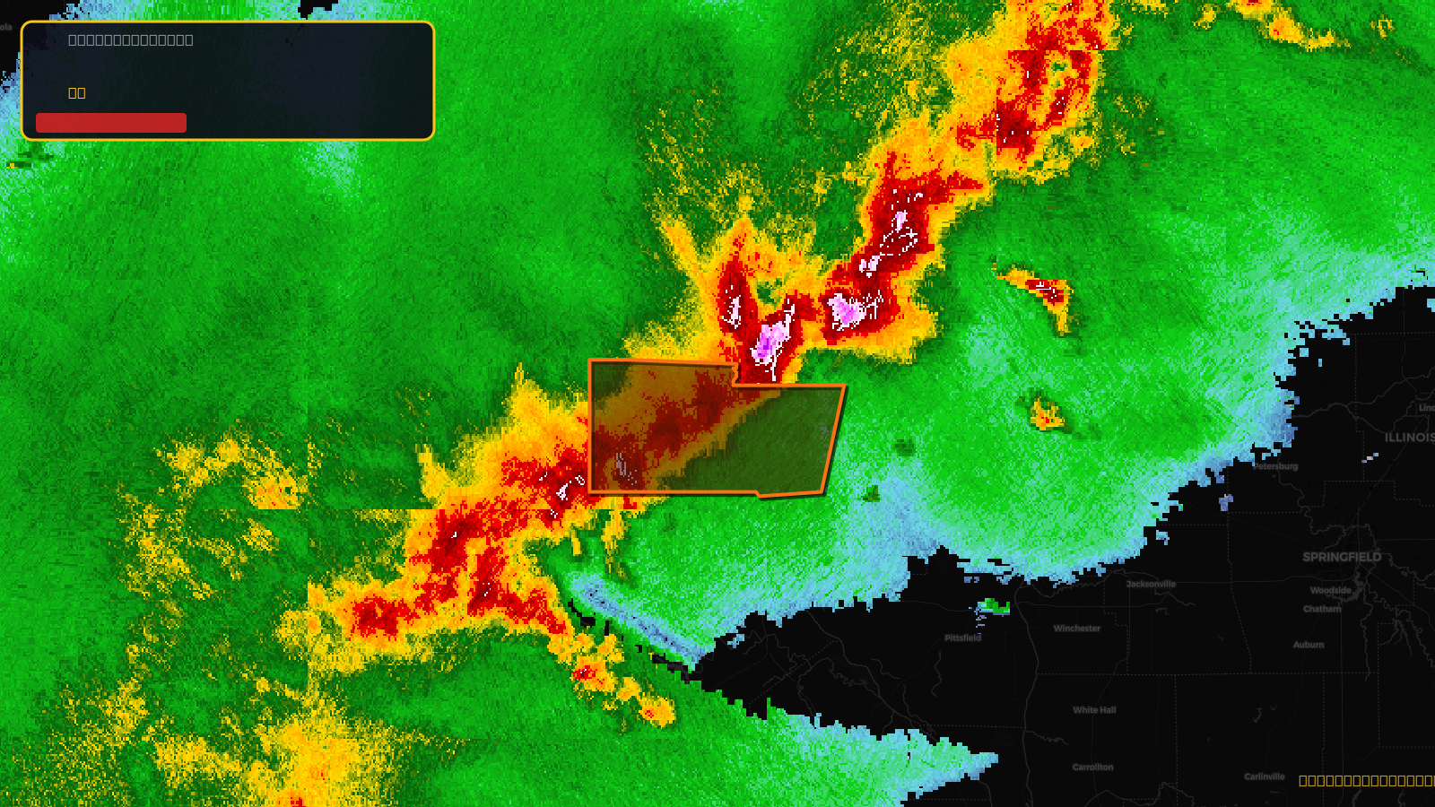 Severe Thunderstorm Warning — Adams, IL; Lewis, MO