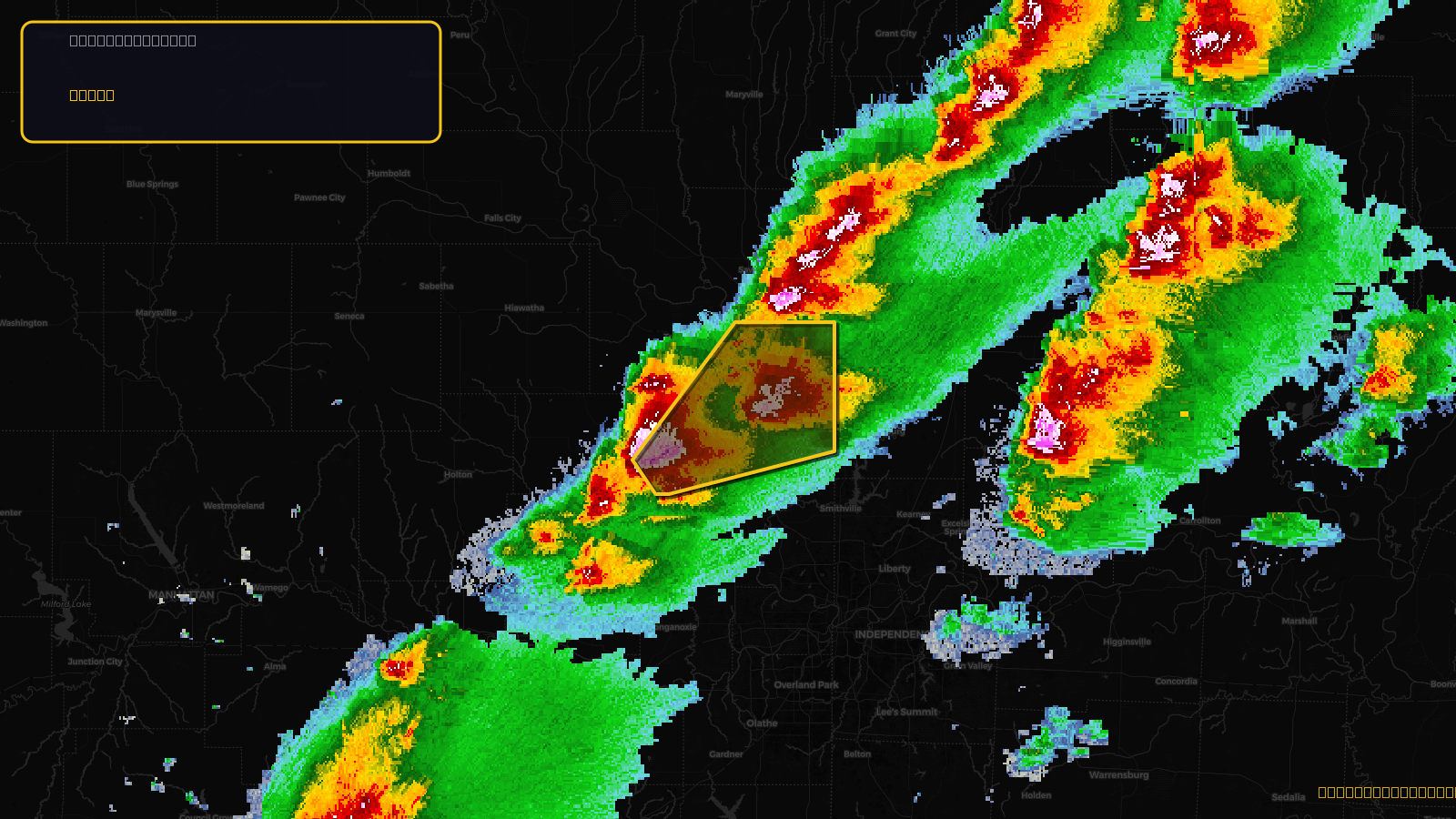 Severe Thunderstorm Warning — Atchison, KS; Doniphan, KS; Buchanan, MO; Platte, MO