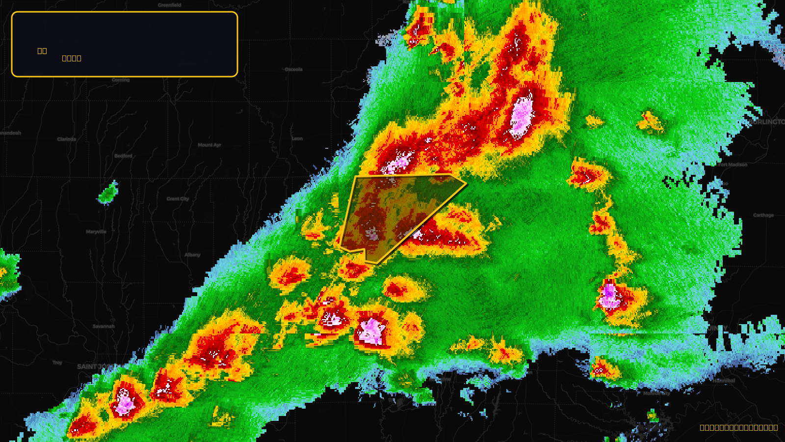 Severe Thunderstorm Warning — Mercer, MO; Putnam, MO; Sullivan, MO