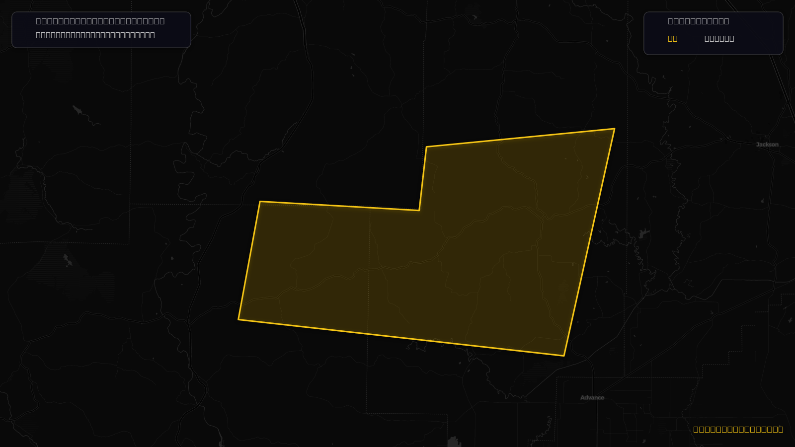 Severe Thunderstorm Warning — Bollinger, MO; Wayne, MO