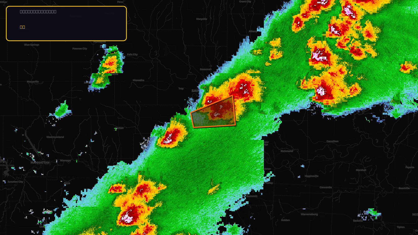 Tornado Warning — Buchanan, MO; Clinton, MO; Platte, MO