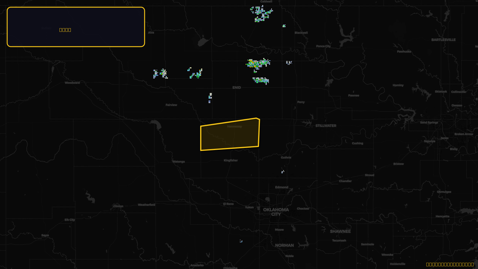 Severe Thunderstorm Warning — Kingfisher, OK