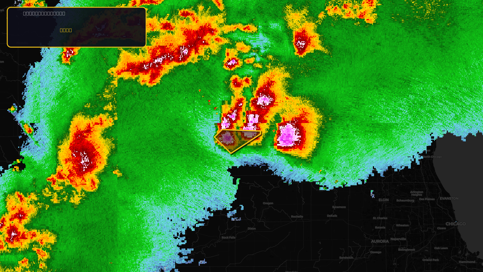 Severe Thunderstorm Warning — Stephenson, IL