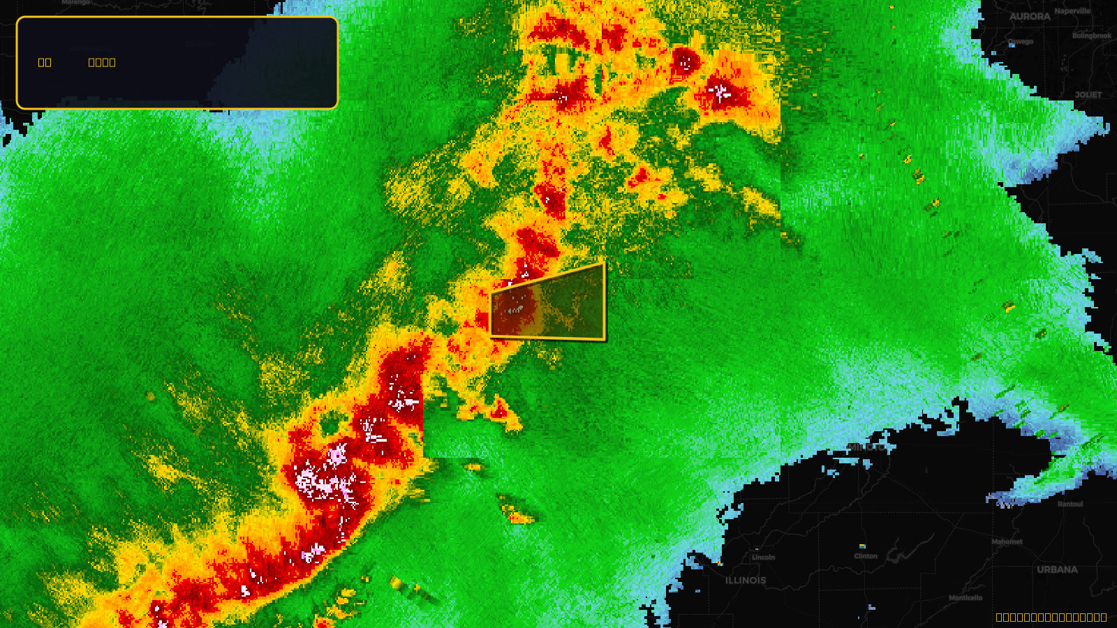 Tornado Warning — Knox, IL