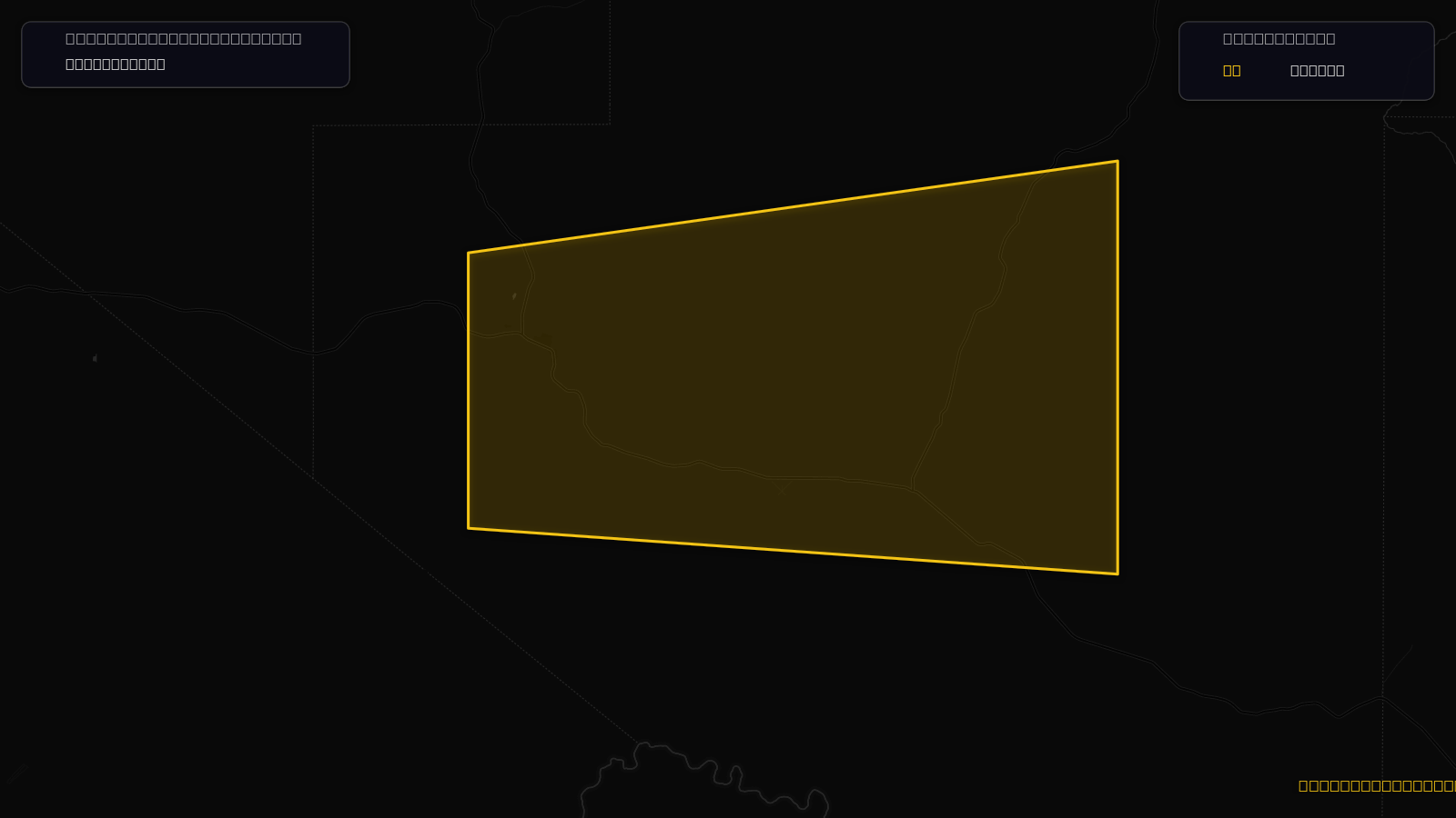 Severe Thunderstorm Warning — Terrell, TX