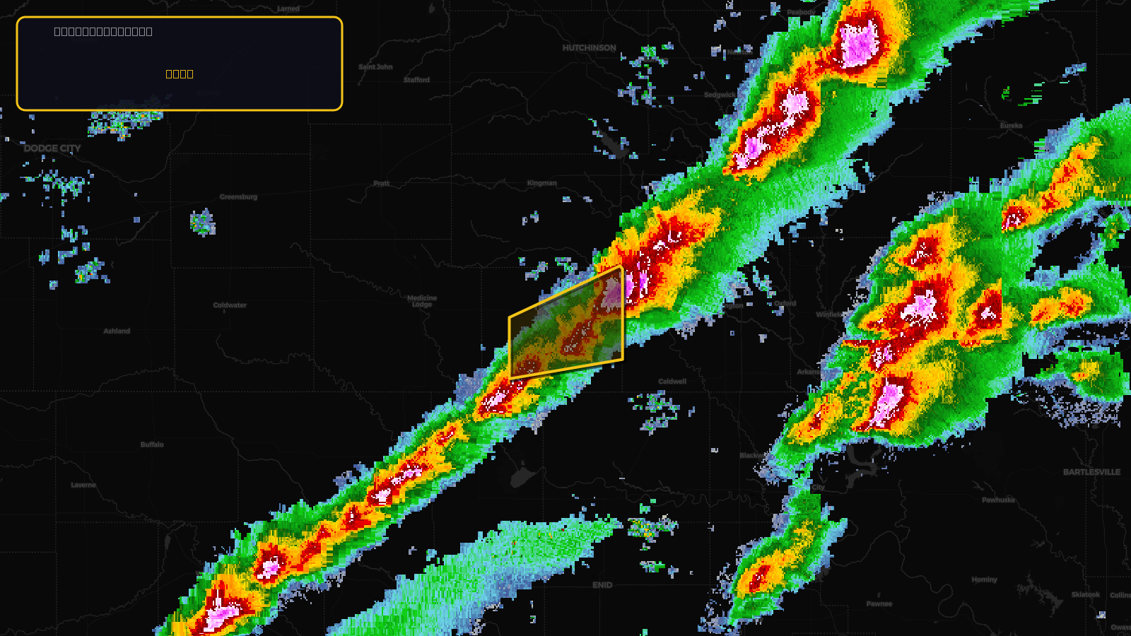 Severe Thunderstorm Warning — Harper, KS