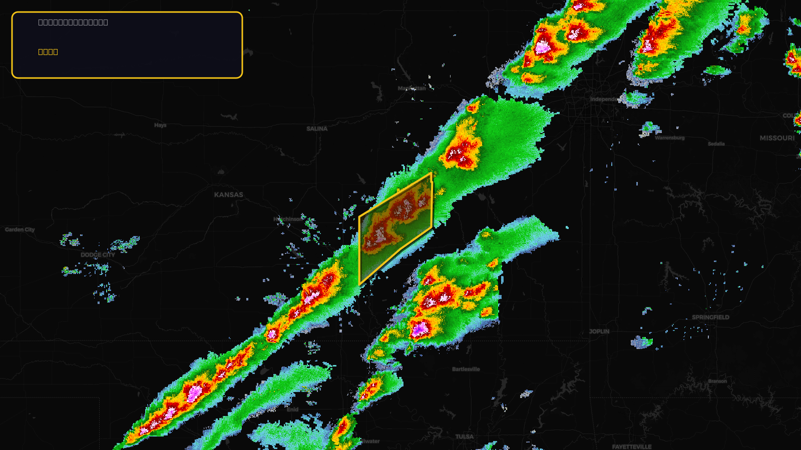 Severe Thunderstorm Warning — Butler, KS; Chase, KS; Greenwood, KS; Marion, KS