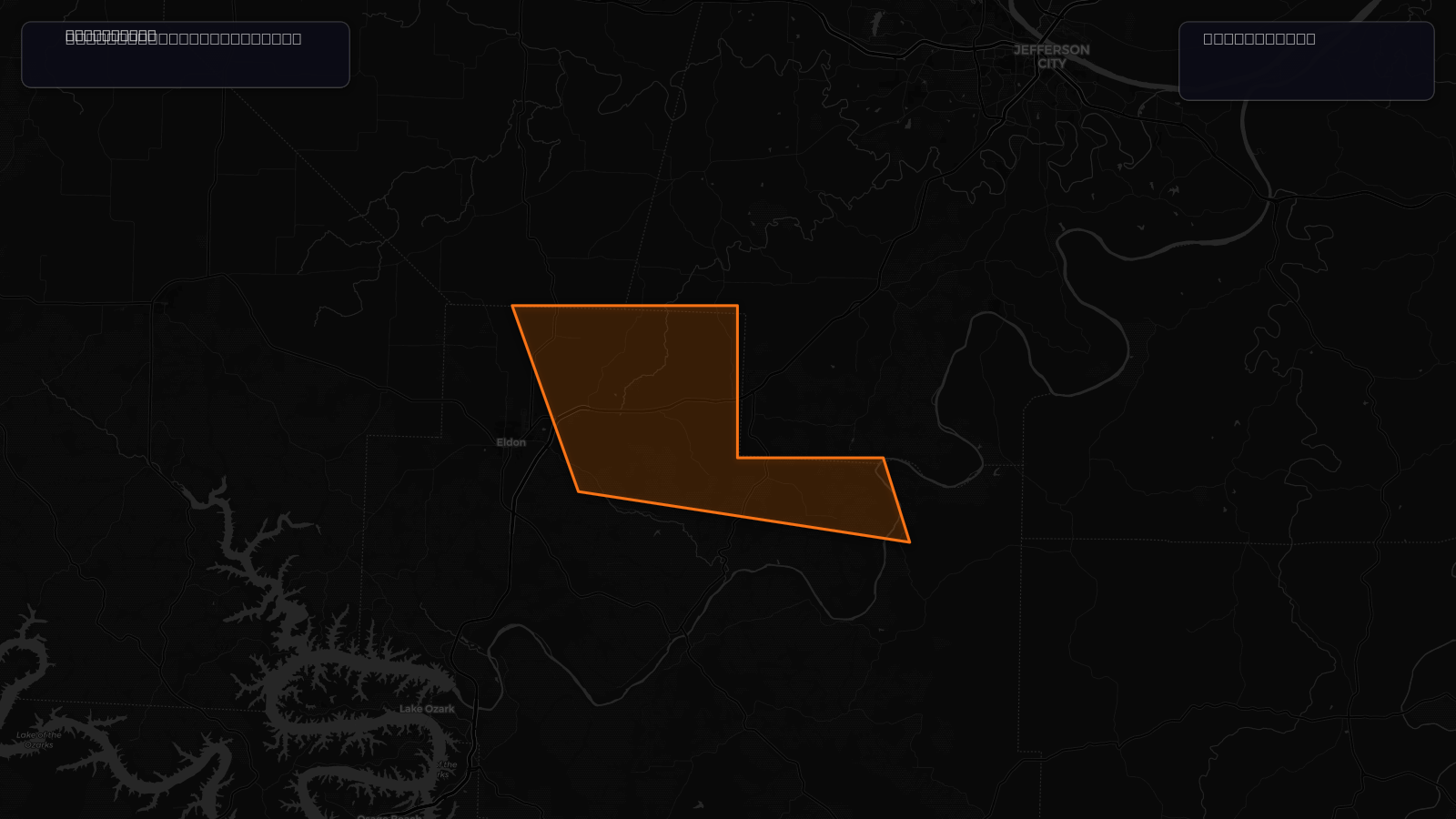 Severe Thunderstorm Warning — Miller, MO