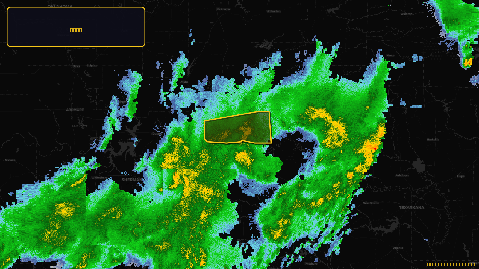 Severe Thunderstorm Warning — Choctaw, OK