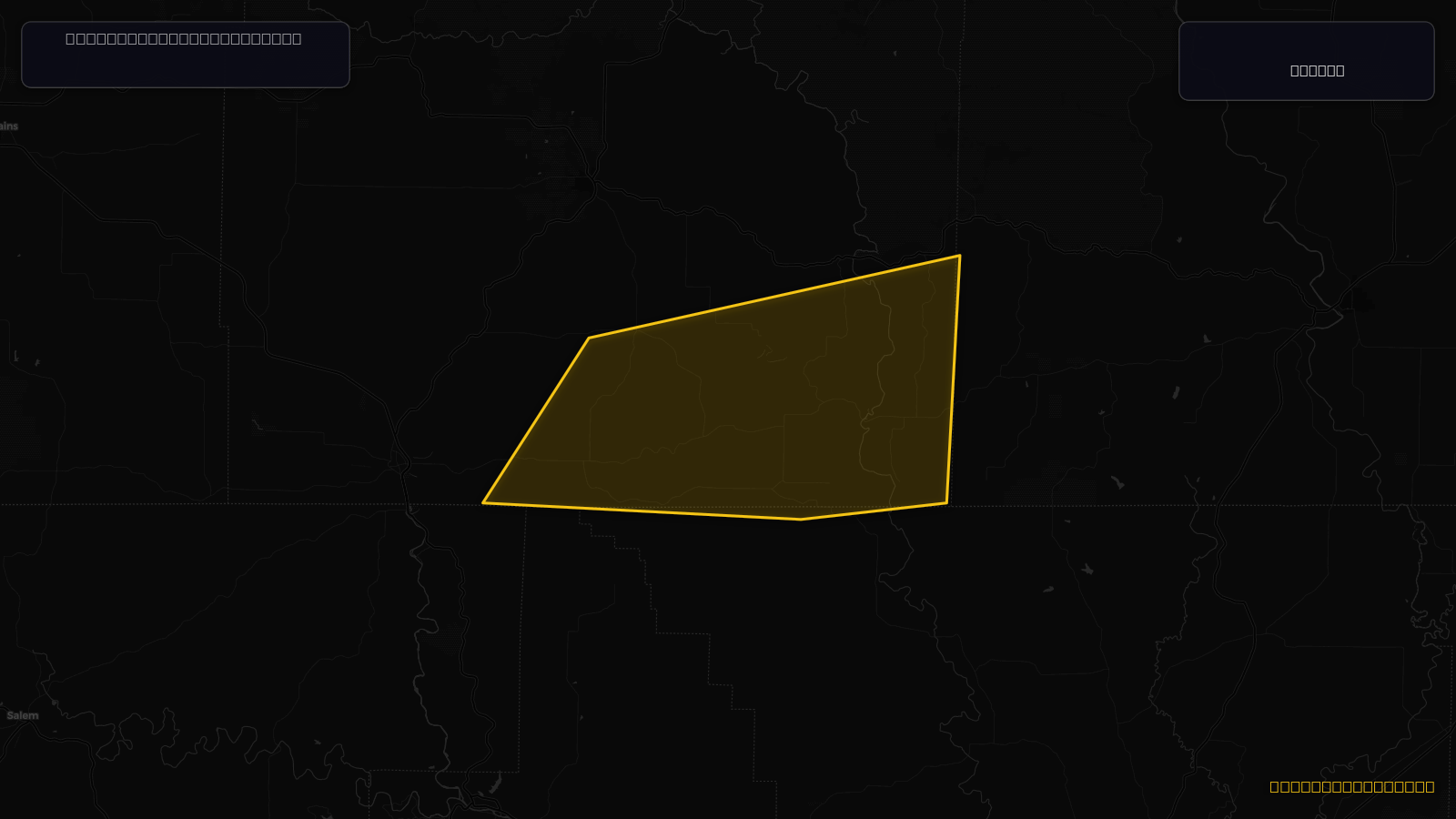 Severe Thunderstorm Warning — Oregon, MO