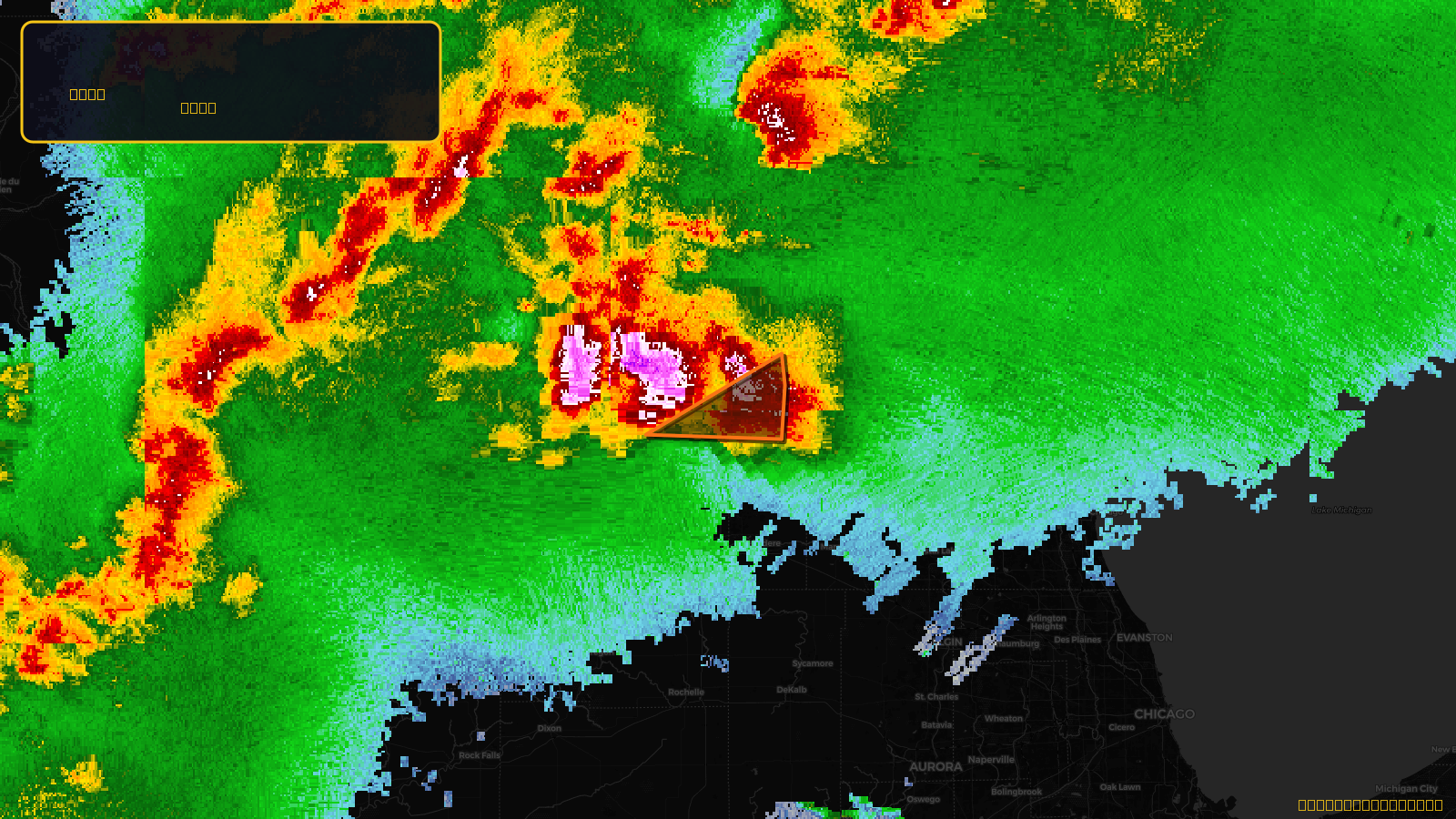 Tornado Warning — Rock, WI