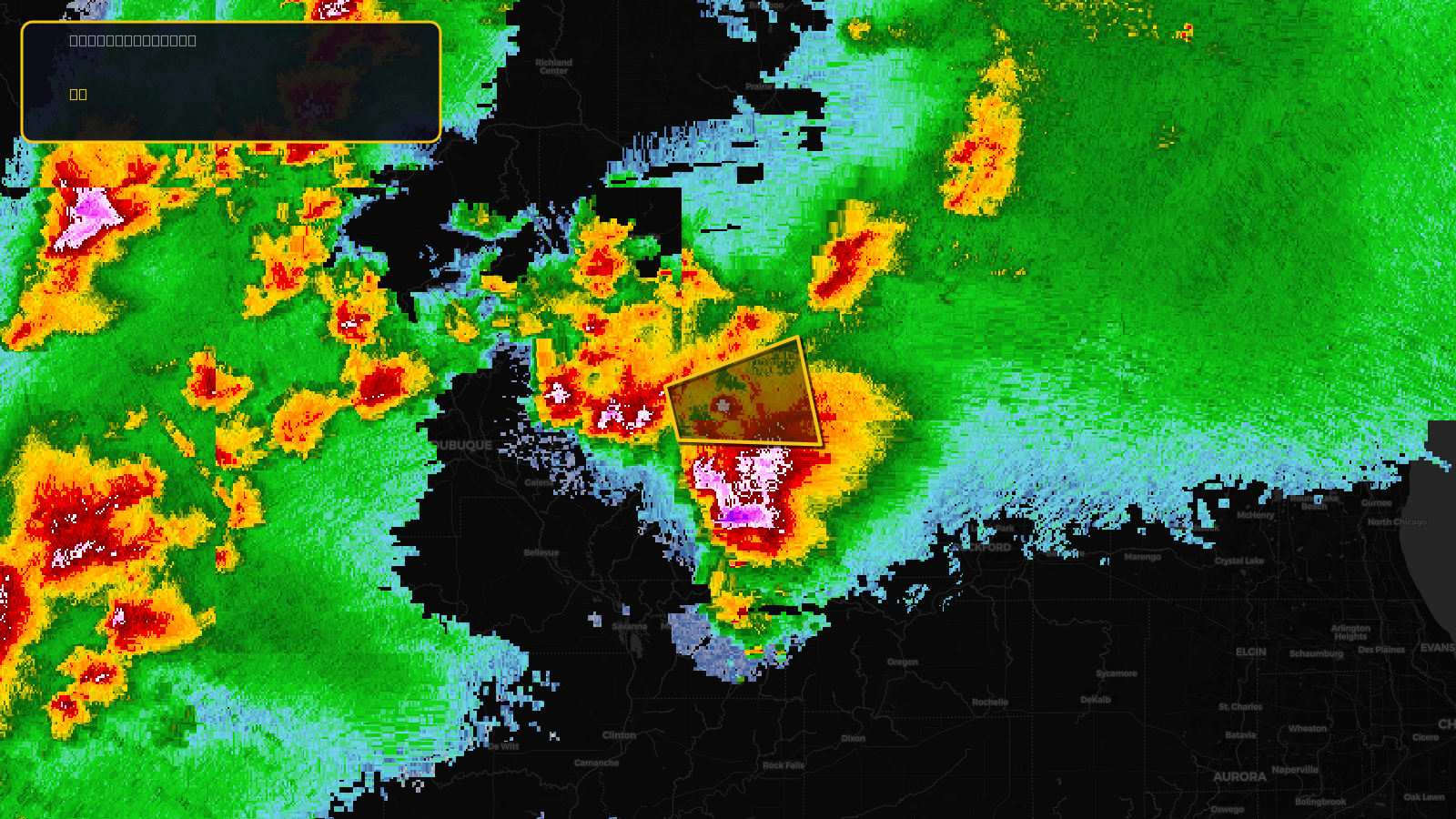 Severe Thunderstorm Warning — Green, WI; Lafayette, WI