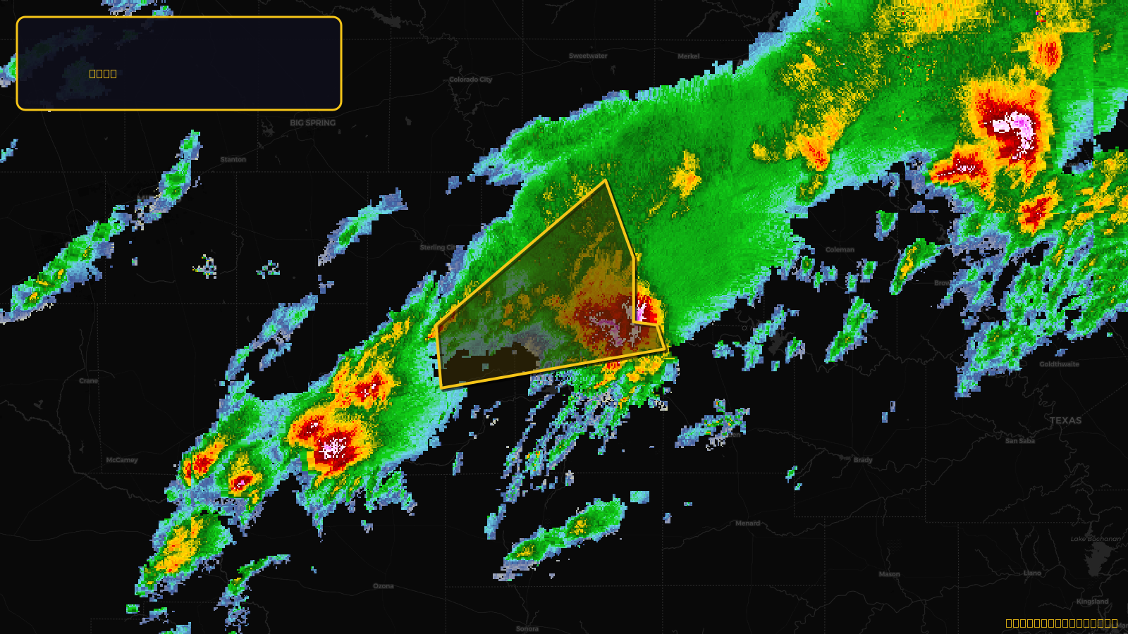 Severe Thunderstorm Warning — Coke, TX; Irion, TX; Sterling, TX; Tom Green, TX