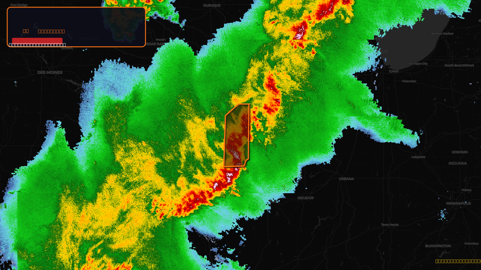 Severe Thunderstorm Warning — Fulton, IL; Knox, IL