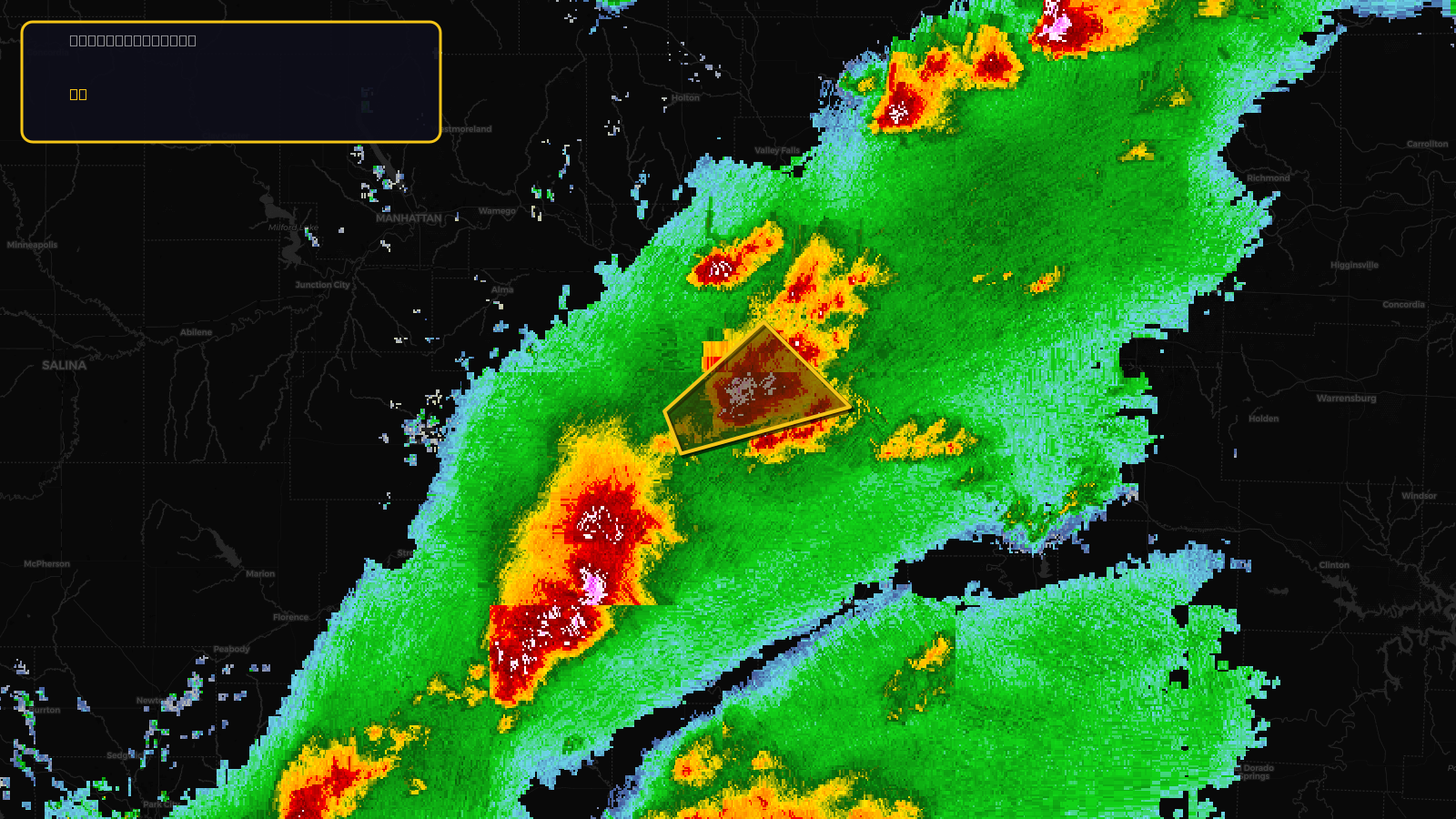Severe Thunderstorm Warning — Douglas, KS; Franklin, KS; Osage, KS; Shawnee, KS