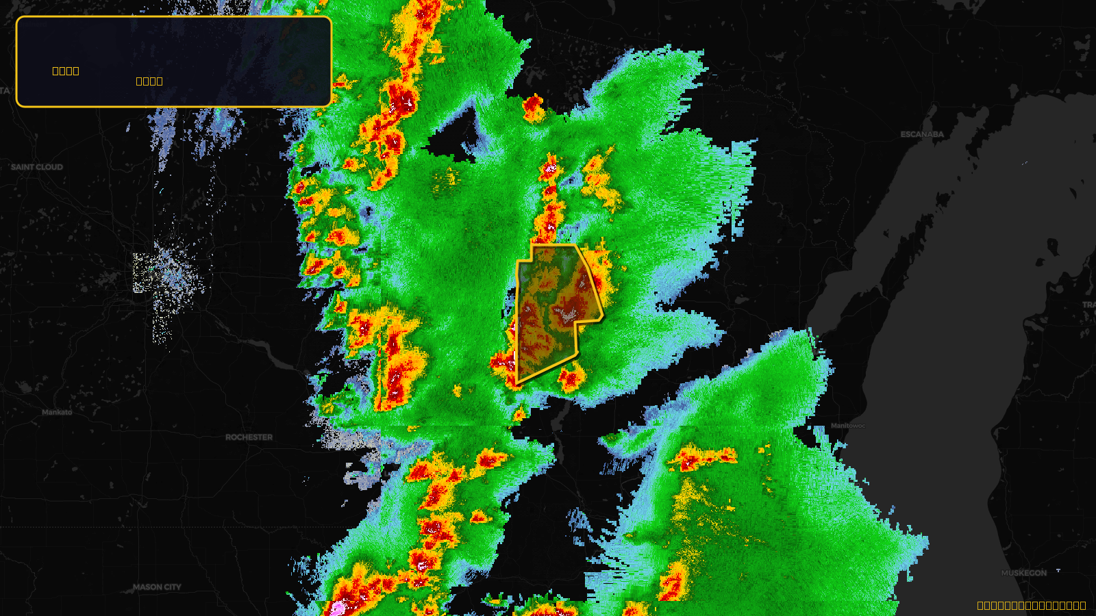 Severe Thunderstorm Warning — Marathon, WI; Wood, WI