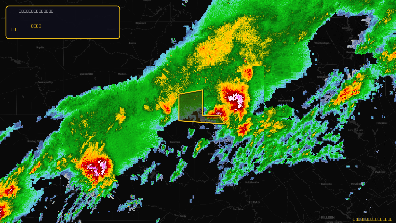 Severe Thunderstorm Warning — Brown, TX; Callahan, TX; Coleman, TX