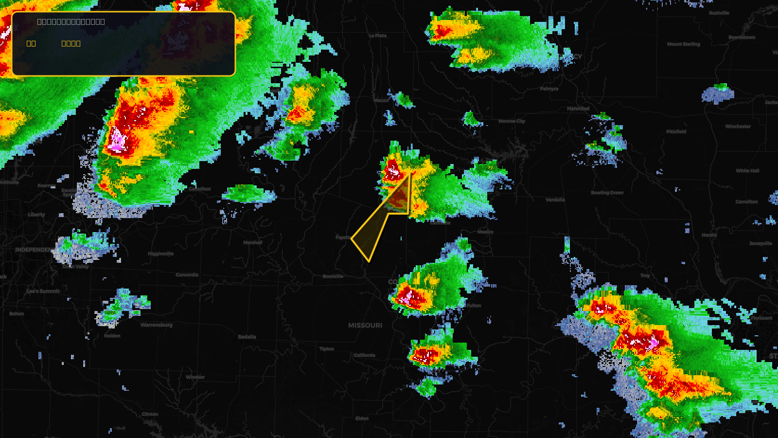 Severe Thunderstorm Warning — Howard, MO; Randolph, MO