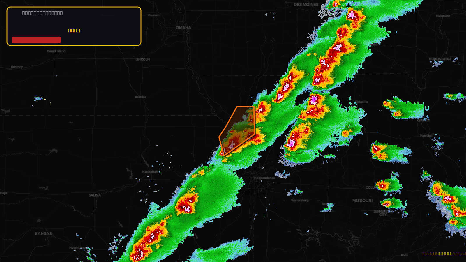 Severe Thunderstorm Warning — Atchison, KS; Doniphan, KS; Andrew, MO; Buchanan, MO; Holt, MO; Platte, MO