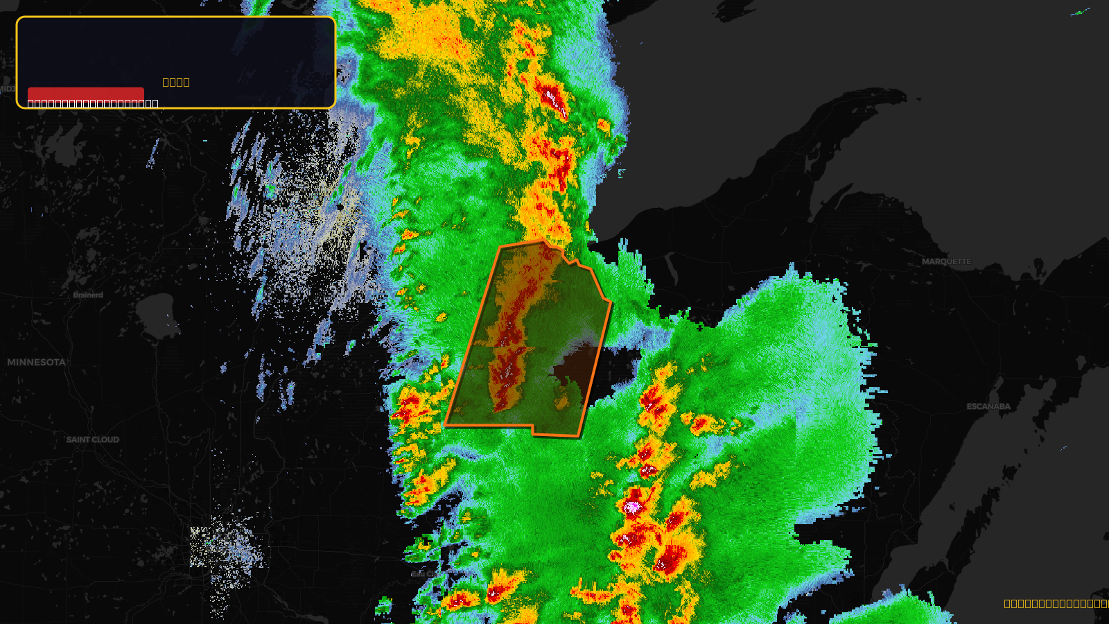 Severe Thunderstorm Warning — Ashland, WI; Bayfield, WI; Iron, WI; Price, WI; Sawyer, WI