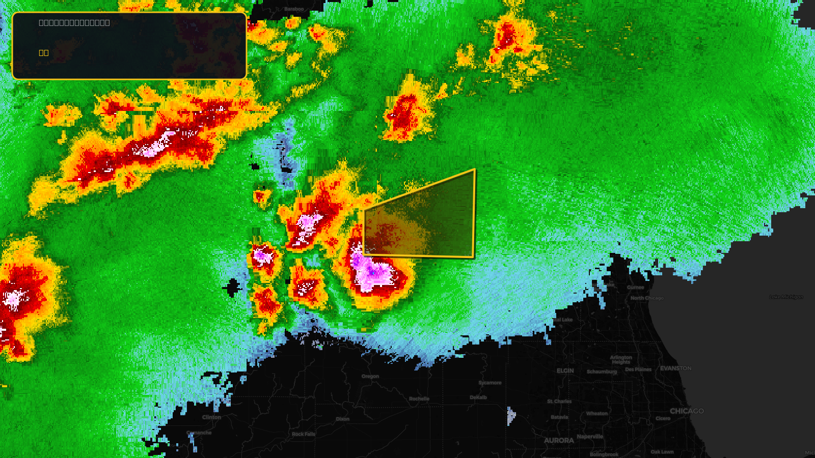 Severe Thunderstorm Warning — Rock, WI