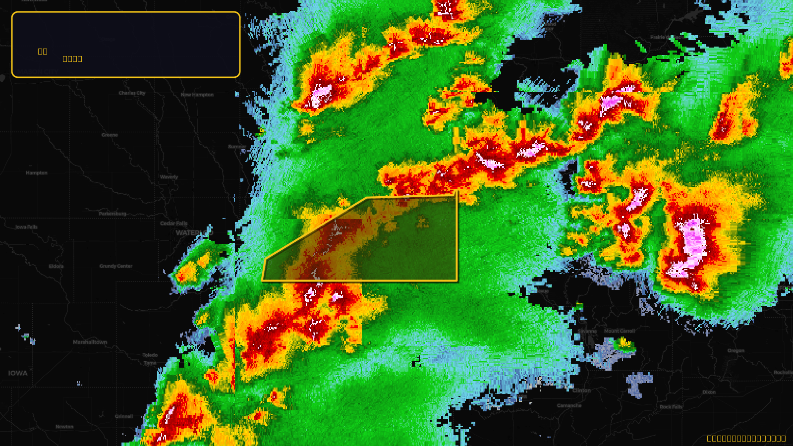 Severe Thunderstorm Warning — Buchanan, IA; Delaware, IA; Dubuque, IA