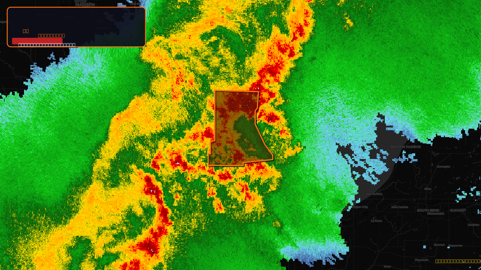 Severe Thunderstorm Warning — Cook, IL; Lake, IL