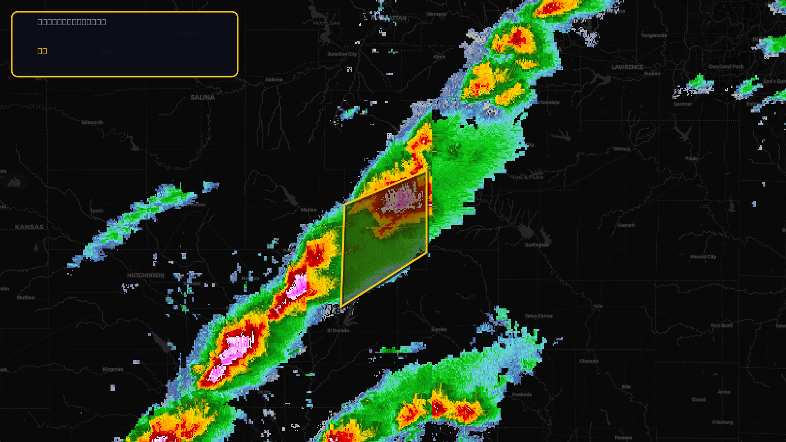 Severe Thunderstorm Warning — Butler, KS; Chase, KS