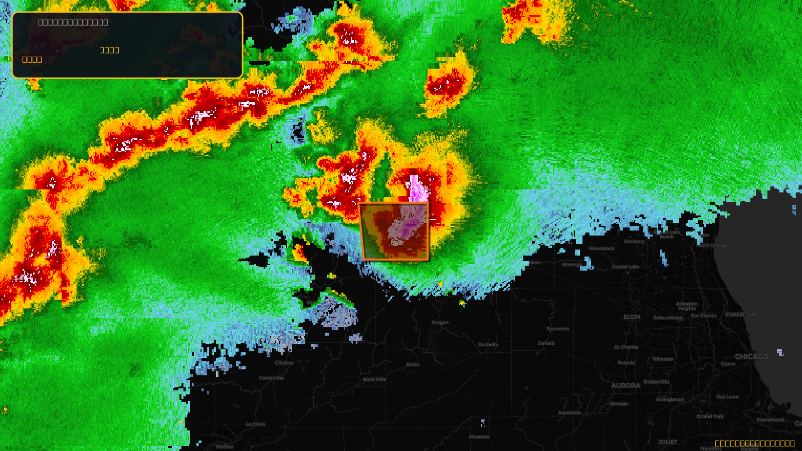 Tornado Warning — Stephenson, IL