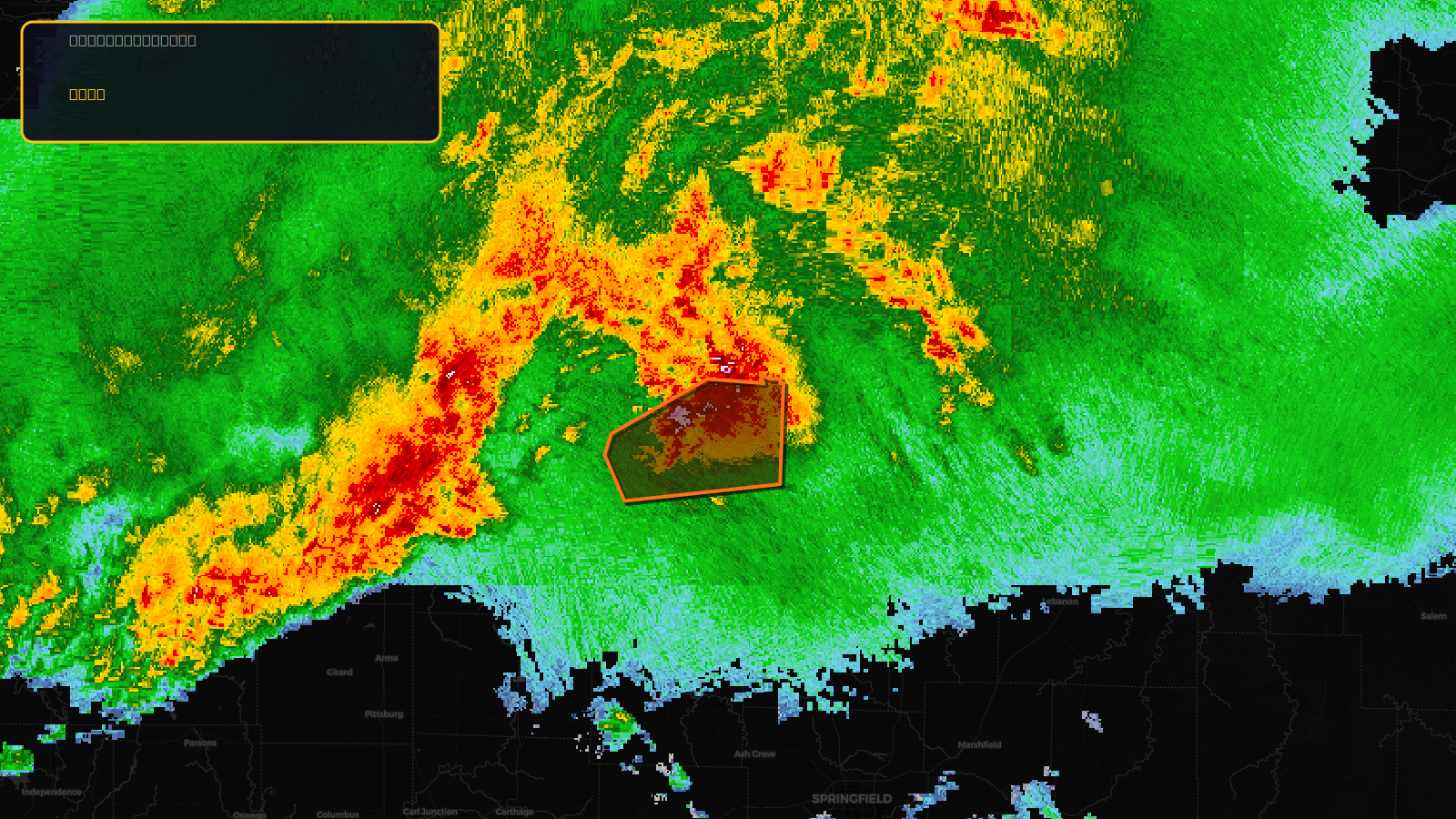 Tornado Warning — St. Clair, MO