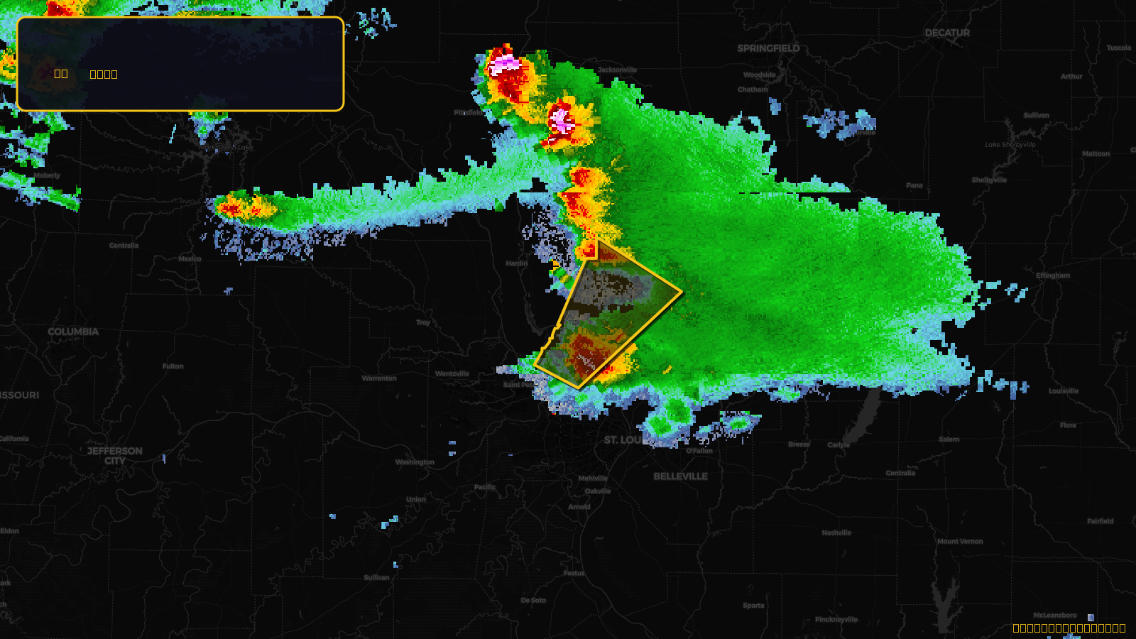 Severe Thunderstorm Warning — Jersey, IL; Macoupin, IL; Madison, IL; St. Charles, MO; St. Louis, MO