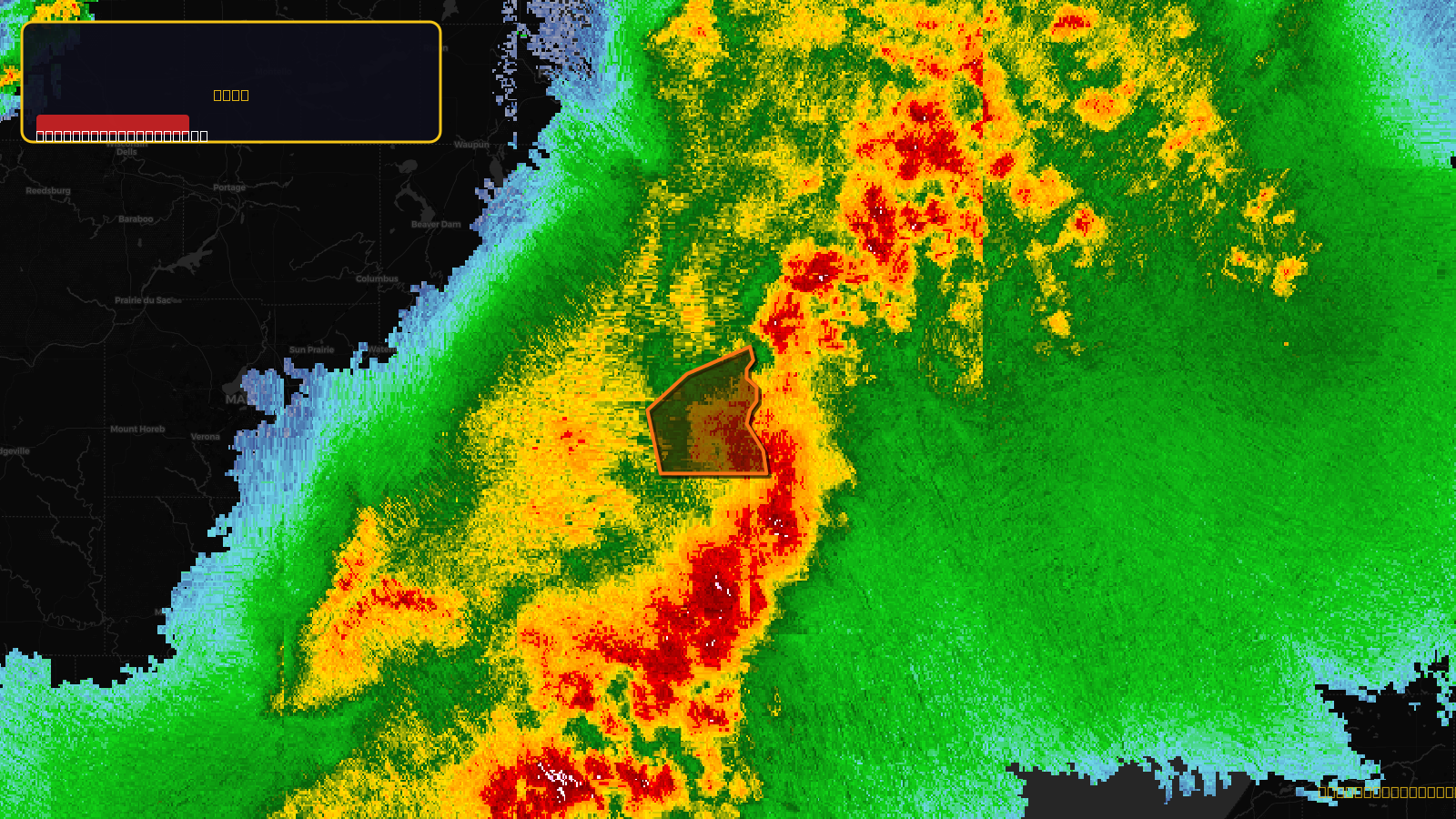 Severe Thunderstorm Warning — Milwaukee, WI; Waukesha, WI