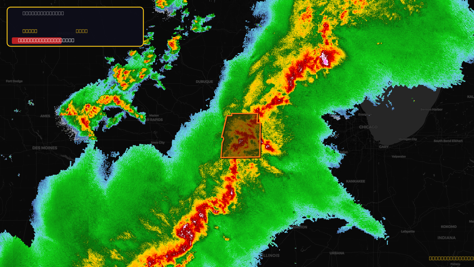 Severe Thunderstorm Warning — Bureau, IL; Carroll, IL; Henry, IL; Rock Island, IL; Whiteside, IL; Clinton, IA
