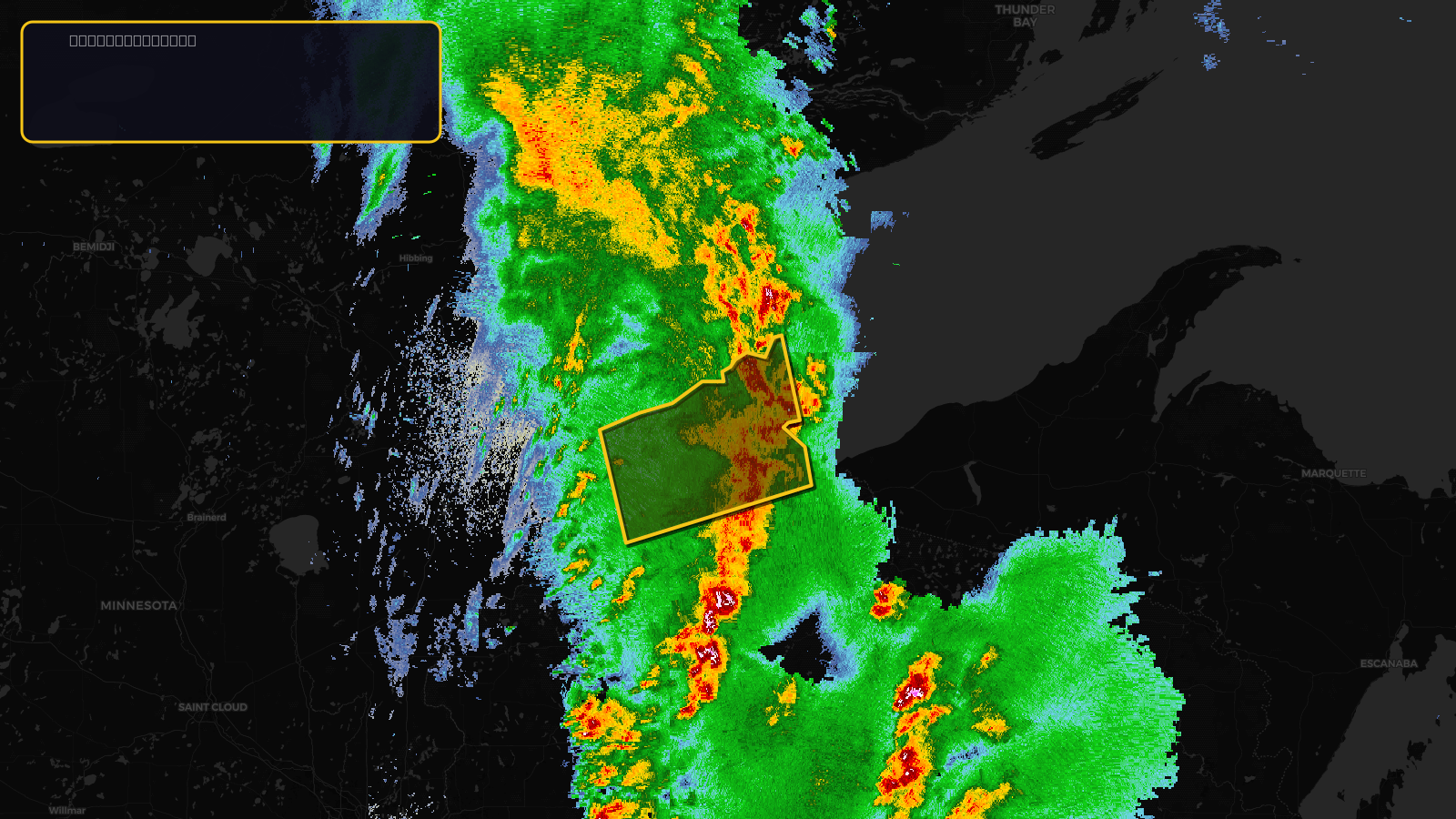 Severe Thunderstorm Warning — Ashland, WI; Bayfield, WI; Douglas, WI