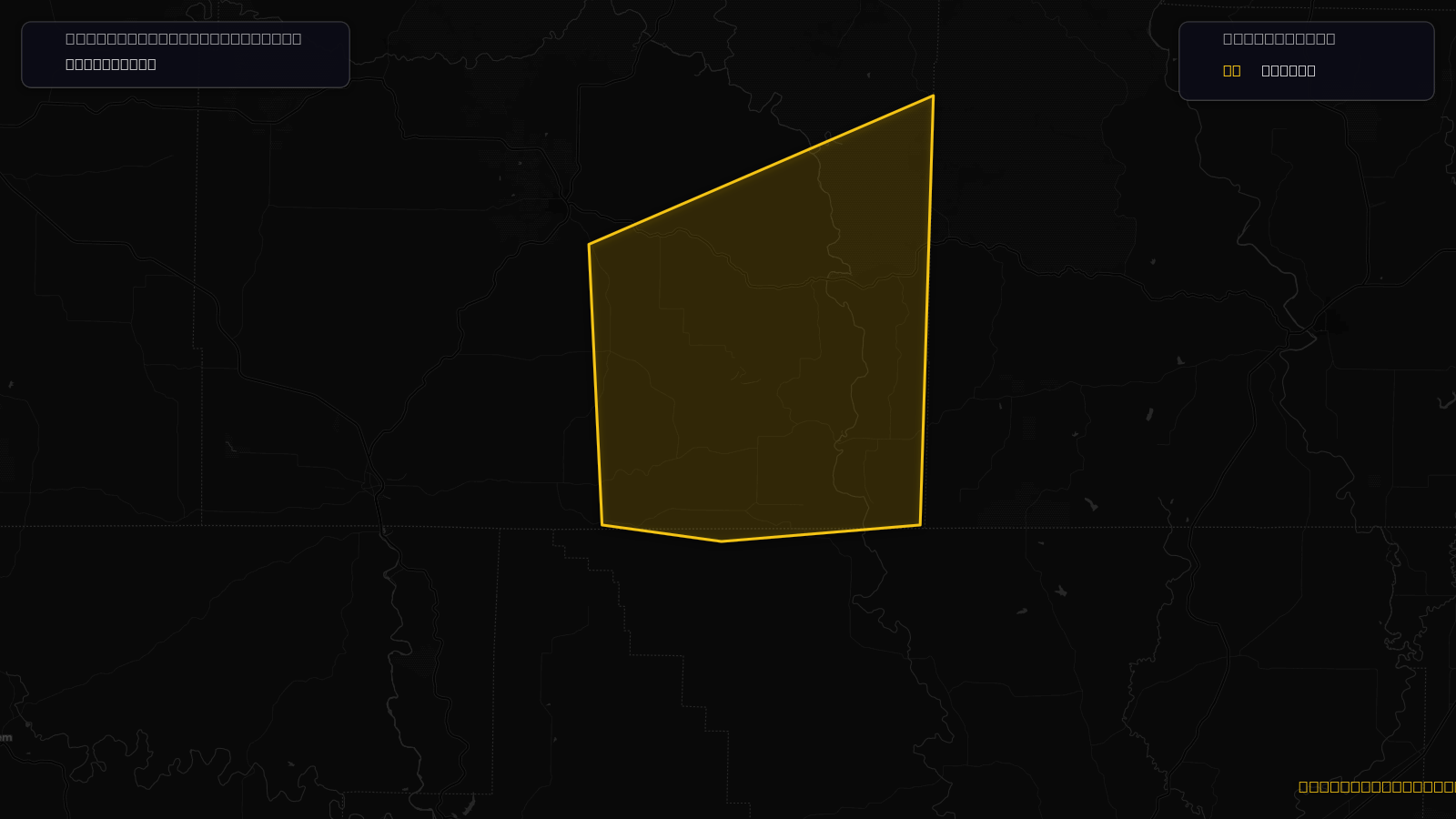 Severe Thunderstorm Warning — Oregon, MO