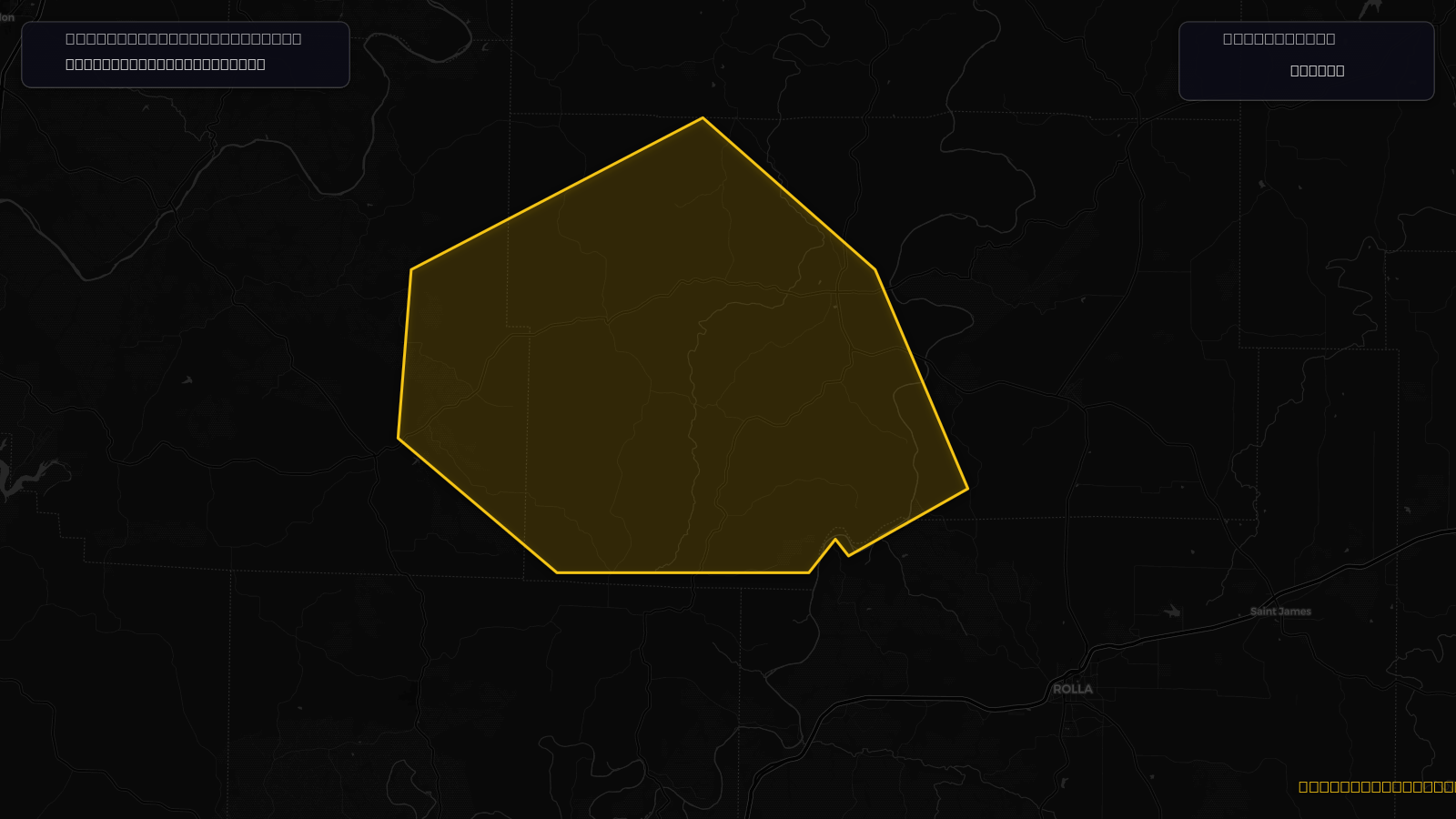 Severe Thunderstorm Warning — Maries, MO; Miller, MO