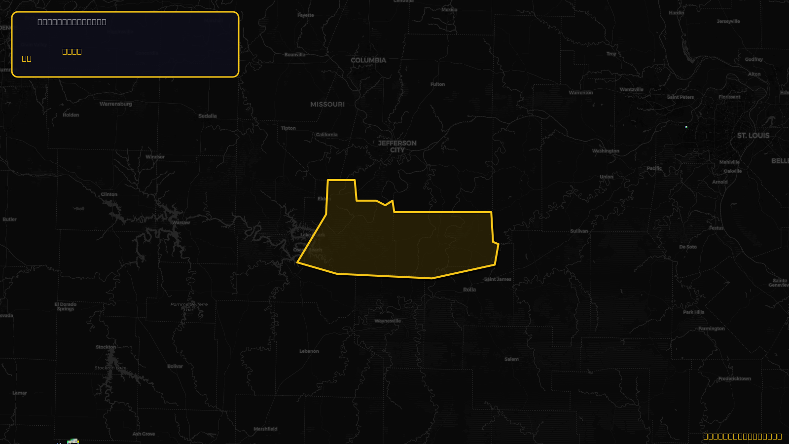Severe Thunderstorm Warning — Camden, MO; Maries, MO; Miller, MO; Phelps, MO
