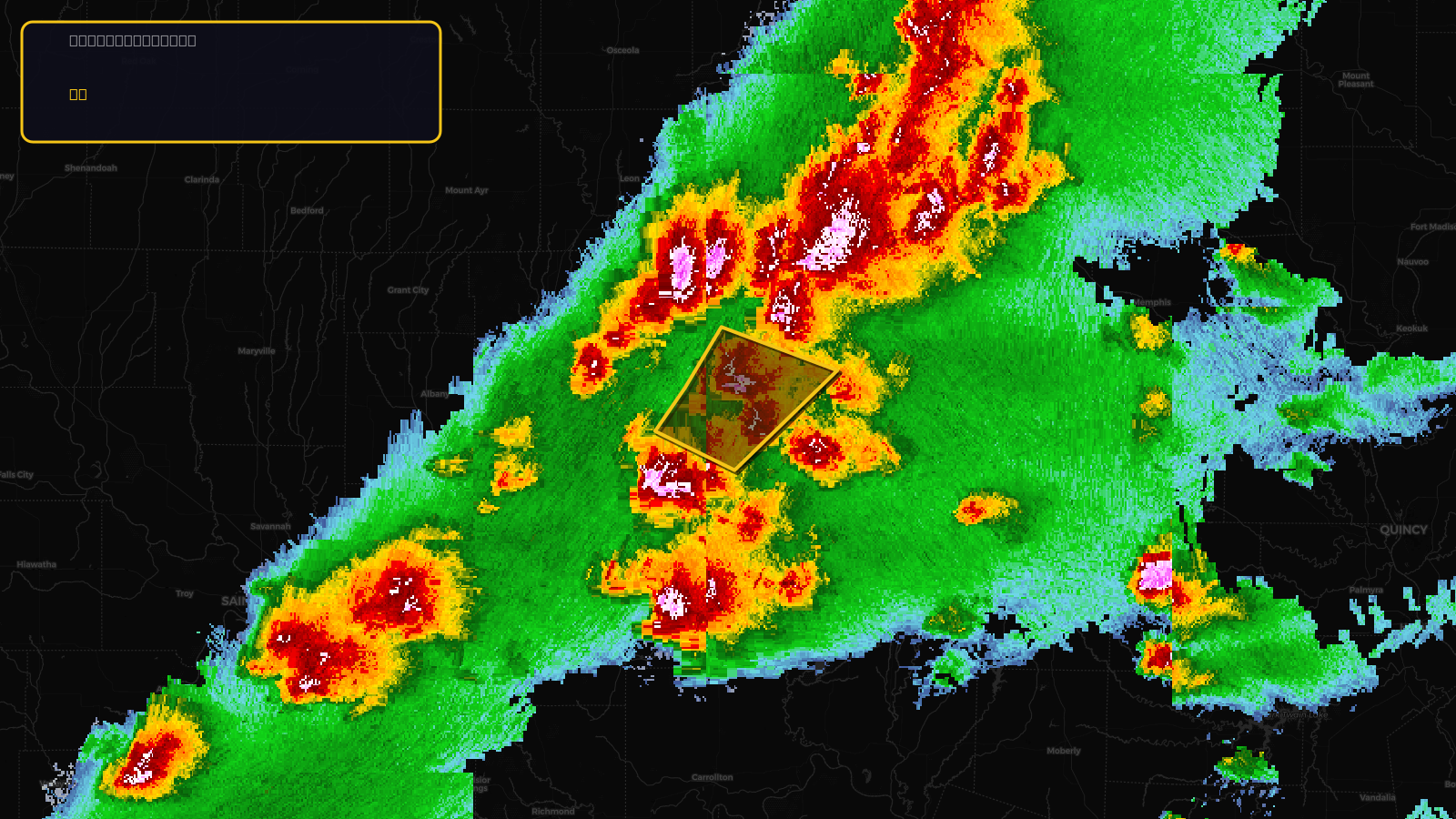 Severe Thunderstorm Warning — Grundy, MO; Mercer, MO; Sullivan, MO