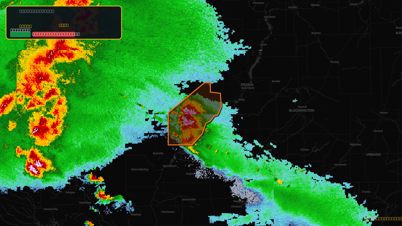 Severe Thunderstorm Warning — Fulton, IL