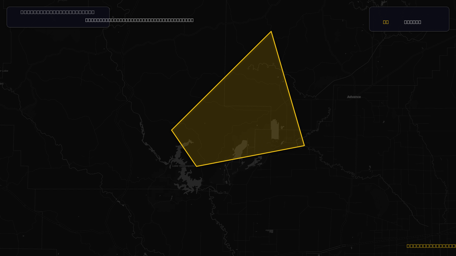 Severe Thunderstorm Warning — Bollinger, MO; Stoddard, MO; Wayne, MO