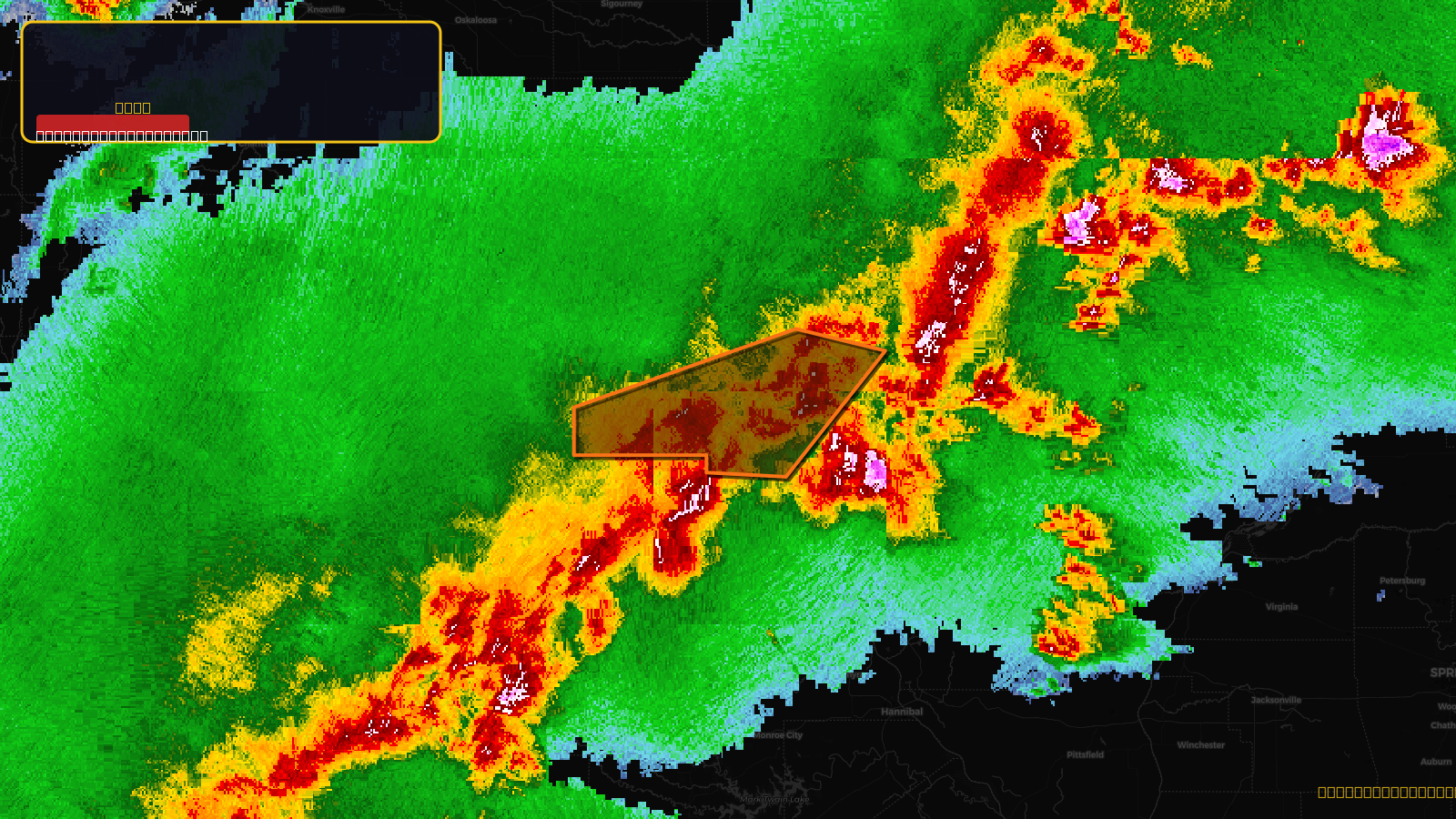 Severe Thunderstorm Warning — Lee, IA; Clark, MO; Scotland, MO