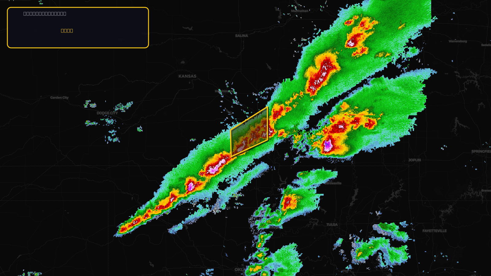 Severe Thunderstorm Warning — Sedgwick, KS; Sumner, KS