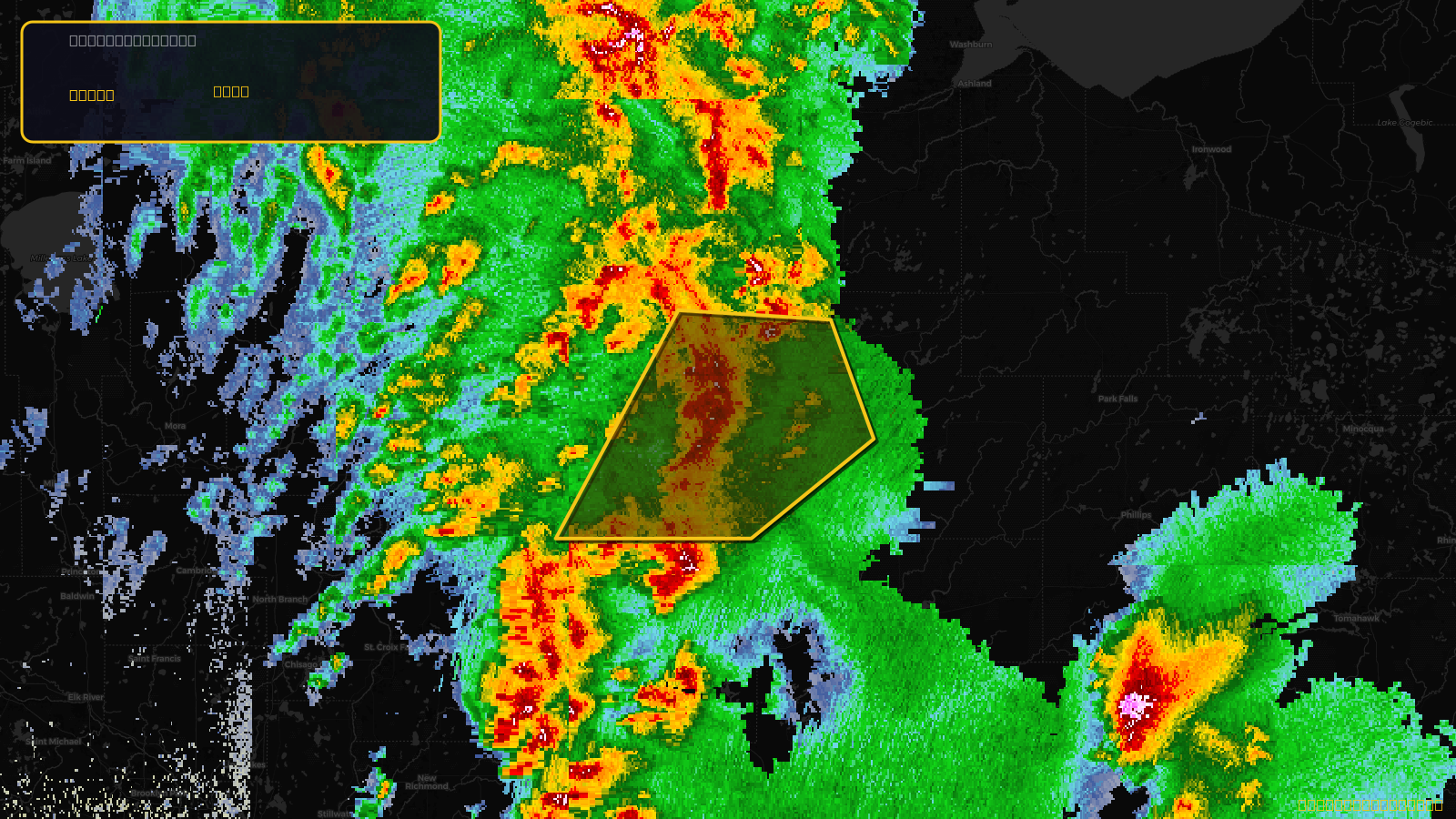 Severe Thunderstorm Warning — Burnett, WI; Sawyer, WI; Washburn, WI