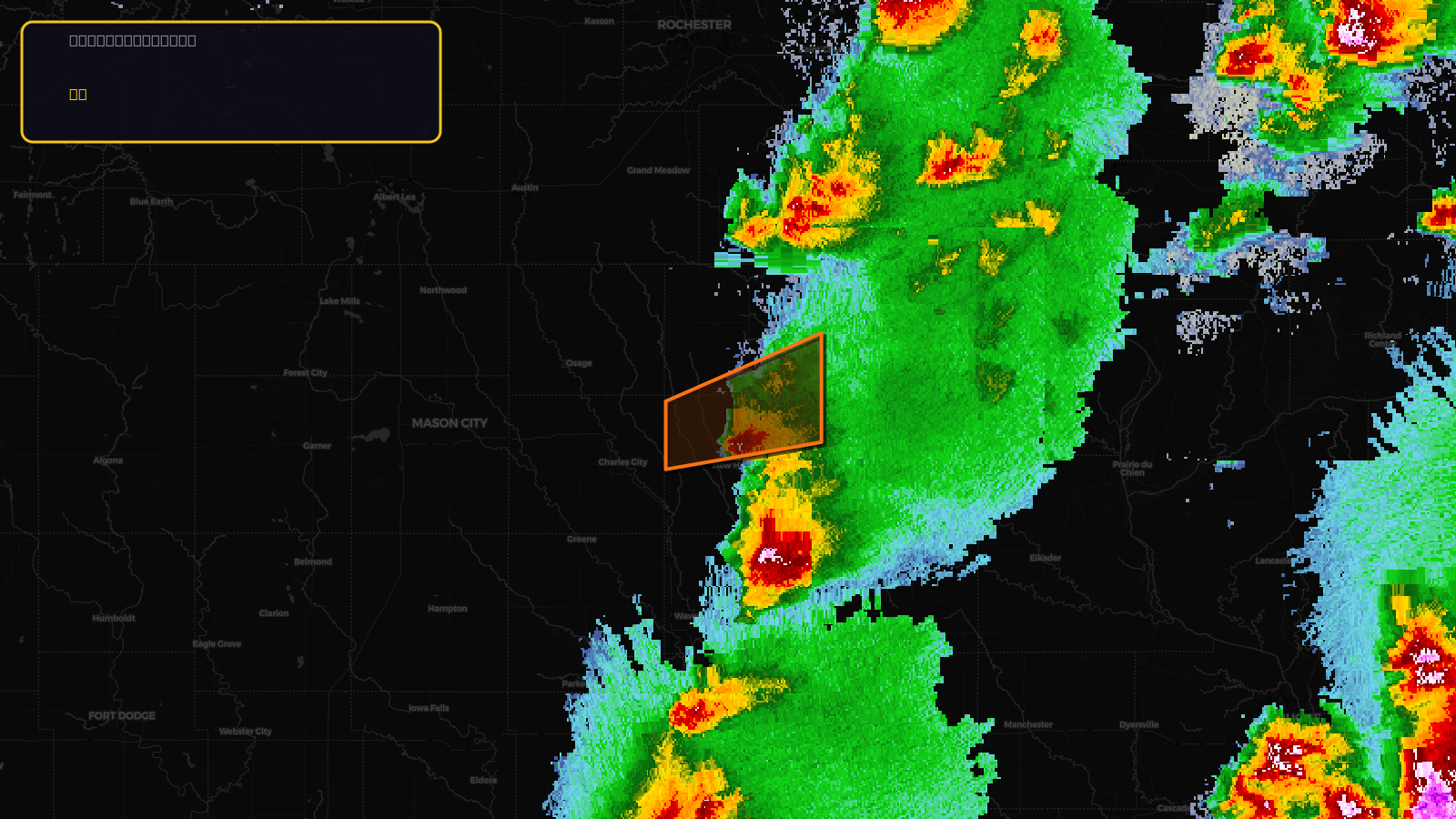 Tornado Warning — Chickasaw, IA; Howard, IA
