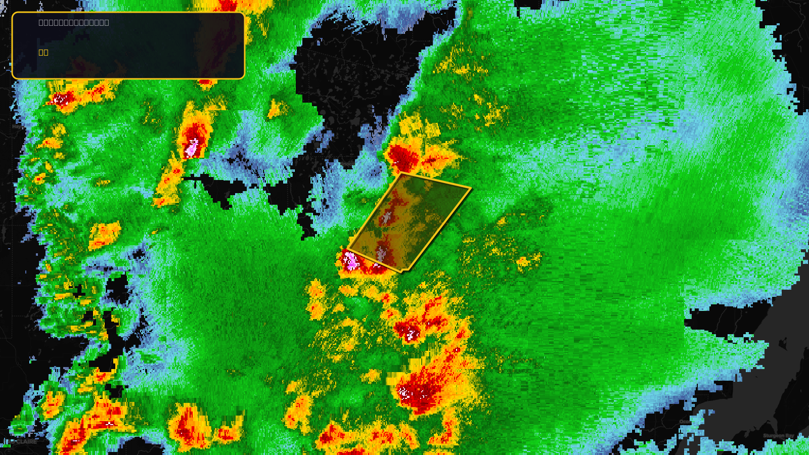 Severe Thunderstorm Warning — Lincoln, WI; Oneida, WI