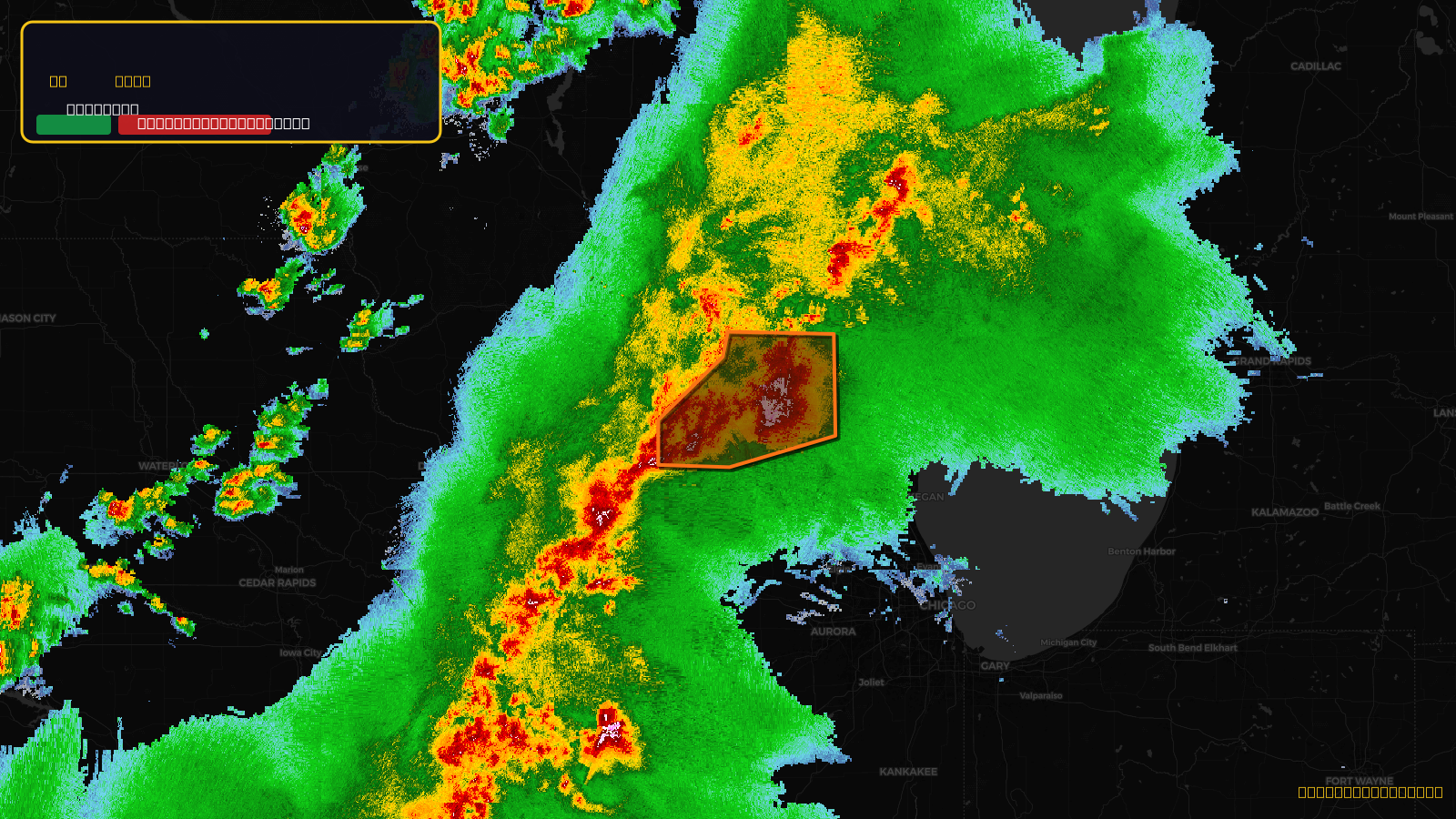 Severe Thunderstorm Warning — Dane, WI; Jefferson, WI; Rock, WI; Walworth, WI; Waukesha, WI