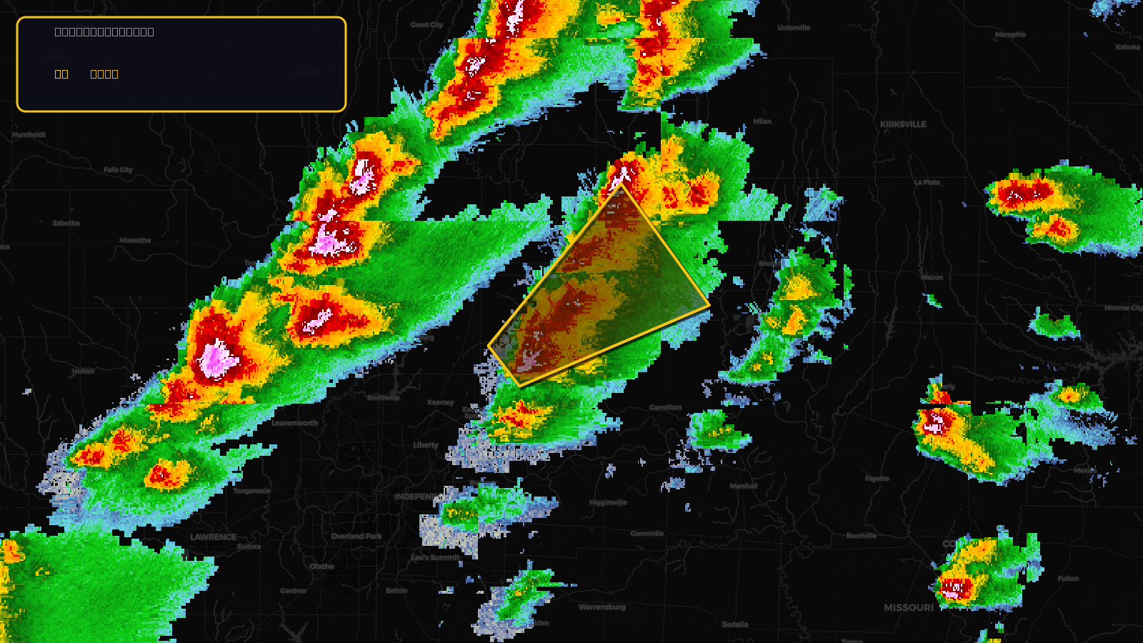 Severe Thunderstorm Warning — Caldwell, MO; Carroll, MO; Daviess, MO; Grundy, MO; Livingston, MO; Ray, MO