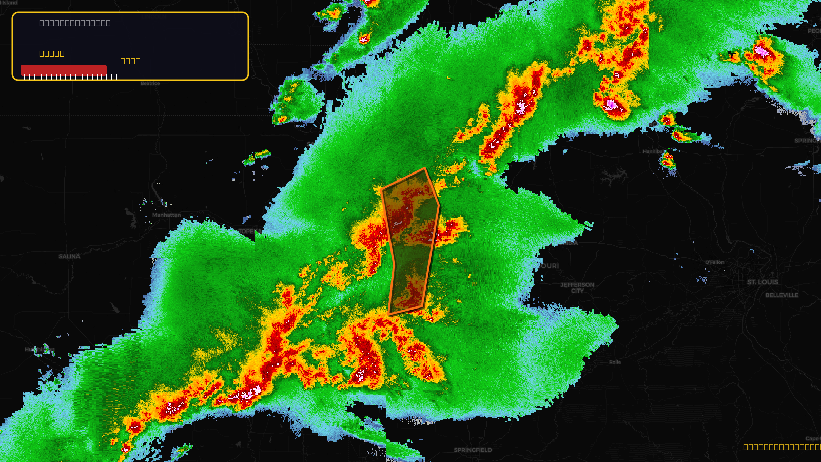 Severe Thunderstorm Warning — Bates, MO; Caldwell, MO; Carroll, MO; Cass, MO; Clay, MO; Henry, MO; Jackson, MO; Johnson, MO; Lafayette, MO; Ray, MO